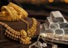 Gold Price Update: सोने-चांदी की कीमतों में उछाल, खरीदारी से पहले देखें लेटेस्ट रेट Gold Silver Price