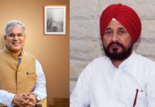 भूपेश बघेल की चन्नी से अहम मुलाकात आज, राजा वडिंग ने बनाई बैठक से दूरी Punjab Congress