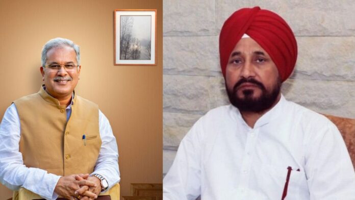 Punjab Congress Punjab Congress