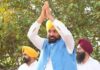 पंजाब की 33 लाख महिलाओं को बड़ा तोहफा! ‘मुख्यमंत्री माँवां धीआं सत्कार योजना’ से खाते में पहुंची आर्थिक सहायता Bhagwant Singh Mann