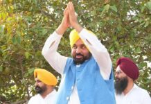 पंजाब की 33 लाख महिलाओं को बड़ा तोहफा! ‘मुख्यमंत्री माँवां धीआं सत्कार योजना’ से खाते में पहुंची आर्थिक सहायता Bhagwant Singh Mann
