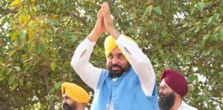 पंजाब की 33 लाख महिलाओं को बड़ा तोहफा! ‘मुख्यमंत्री माँवां धीआं सत्कार योजना’ से खाते में पहुंची आर्थिक सहायता Bhagwant Singh Mann