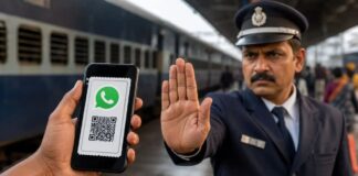 WhatsApp पर मिला ट्रेन टिकट दिखाया तो लगेगा जुर्माना! सफर से पहले जान लें रेलवे का नया नियम Whatsapp Ticket