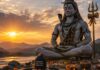 सावन 2026 में भोलेनाथ करेंगे मालामाल! इन राशियों को मिल सकते हैं बड़े लाभ sawan 2026 rashifal