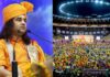 भागवत कथा में देवकीनंदन ठाकुर बोले- बचपन से ही बच्चों को जोड़ें भक्ति और सत्संग से Devkinandan Thakur