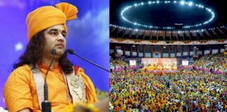 भागवत कथा में देवकीनंदन ठाकुर बोले- बचपन से ही बच्चों को जोड़ें भक्ति और सत्संग से Devkinandan Thakur
