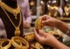 Gold Price Today: सोने-चांदी की कीमतों में गिरावट, खरीदारी का बढ़िया मौका gold rate today