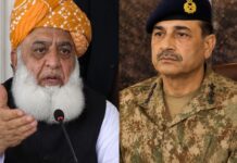 आसिम मुनीर पर भड़के फजलुर रहमान, सेना प्रमुख को दी खुली चुनौती Pakistan sarkar