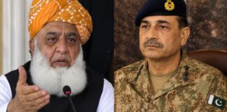 आसिम मुनीर पर भड़के फजलुर रहमान, सेना प्रमुख को दी खुली चुनौती Pakistan sarkar