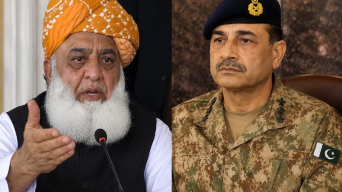 Pakistan sarkar