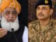 आसिम मुनीर पर भड़के फजलुर रहमान, सेना प्रमुख को दी खुली चुनौती Pakistan sarkar