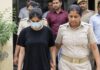 मां के कत्ल की आरोपी आयुषी को लेकर बड़ा दावा, रिश्तों पर उठे सवाल Jaipur murder case