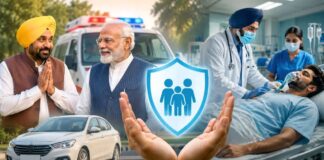 पंजाब की ‘फरिश्ते योजना’ का पीएम राहत स्कीम में विलय, सड़क हादसा पीड़ितों को मिलेगा मुफ्त कैशलेस इलाज Punjab Farishtey scheme merged with the PM Relief Scheme road accident victims to receive cashless t