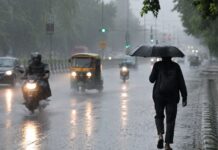 बारिश-आंधी का डबल वार, मौसम विभाग ने लोगों को किया सतर्क weather forecast