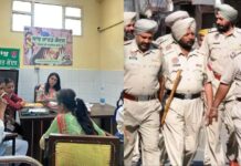 महिलाओं की सुरक्षा के लिए पंजाब पुलिस की नई पहल, ‘सांझ राहत केंद्र’ बना मिसाल Punjab Police Saanjh Rahat Kendra