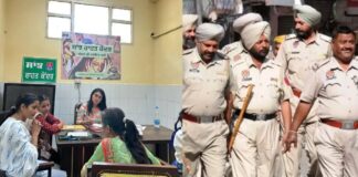महिलाओं की सुरक्षा के लिए पंजाब पुलिस की नई पहल, ‘सांझ राहत केंद्र’ बना मिसाल Punjab Police Saanjh Rahat Kendra