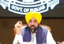 CM सेहत योजना का बड़ा असर, 6 महीनों में 914 मरीजों को मिला ₹4.15 करोड़ का कैशलेस स्ट्रोक इलाज Punjab Mukh Mantri Sehat Yojna