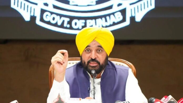 Punjab Mukh Mantri Sehat Yojna Punjab Mukh Mantri Sehat Yojna