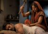 मध्य प्रदेश में सनसनी! पत्नी ने सोते हुए पति की कुल्हाड़ी से की हत्या, वजह जान रह जाएंगे हैरान Madhya Pradesh Woman Kills Husband Over Affair Suspicion