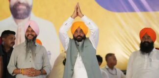 ‘माँवां धियां सत्कार योजना’ में लुधियाना सबसे आगे, सबसे ज्यादा लाभार्थियों को मिला फायदा Maanvaan-Dhiyan Satkar Yojana Punjab Government