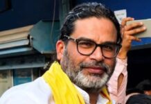जन सुराज में बड़ी टूट! बांकीपुर उपचुनाव से पहले दिग्गज नेताओं ने थामा BJP का दामन KC Sinha Join BJP