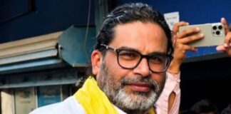जन सुराज में बड़ी टूट! बांकीपुर उपचुनाव से पहले दिग्गज नेताओं ने थामा BJP का दामन KC Sinha Join BJP
