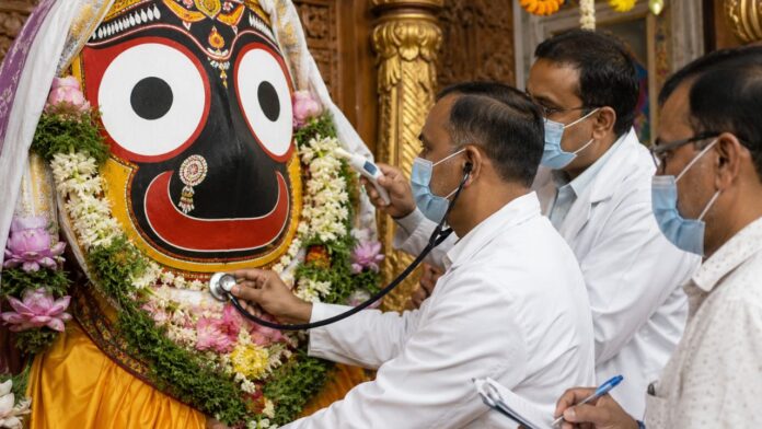 Jagannath Rath Yatra 2026 Jagannath Rath Yatra 2026