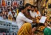 न्याय नहीं मिला तो भगवान की शरण में पहुंचे लोग, चारभुजा नाथ मंदिर में सौंपा ज्ञापन Unique Protest in Rajasthan