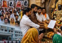 न्याय नहीं मिला तो भगवान की शरण में पहुंचे लोग, चारभुजा नाथ मंदिर में सौंपा ज्ञापन Unique Protest in Rajasthan