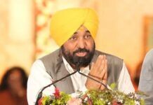 ‘माँवां धियां सत्कार योजना’ बनी महिलाओं की नई उम्मीद, परिवारों को मिल रही आर्थिक राहत Bhagwant Mann