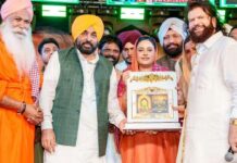 डेरा अलमस्त बापू लाल बादशाह जी के दरबार पहुंचे सीएम भगवंत मान, भाईचारे और विकास का दिया संदेश CM Bhagwant Mann