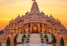 अयोध्या राम मंदिर में बदलेगी सुरक्षा व्यवस्था, हर गतिविधि पर रखेगी AI की नजर Ram Mandir