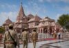 चढ़ावा चोरी मामले में होगी नई जांच, सरकार बना सकती है हाई-लेवल SIT SIT Formation