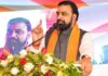 Bihar Delimitation: पंचायतों में बड़े फेरबदल की तैयारी, सरकार ने उठाया अहम कदम Bihar Issues Gram Panchayat Delimitation Notification