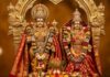 Bhadli Navami 2026: बिना मुहूर्त निकाले करें शादी और अन्य मांगलिक कार्य, आज है शुभ संयोग Bhadli Navami 2026 today