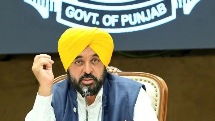 CM Bhagwant Mann CM Bhagwant Mann