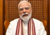 इंस्टाग्राम पर PM मोदी का खास पोस्ट, युवाओं को दिया धन्यवाद PM Modi Thanks To Gen-Z