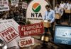 NEET-UG पेपर लीक विवाद के बाद NTA में बड़ा एक्शन, 47 अधिकारी हटाए गए 47 NTA officials terminated