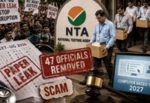 NEET-UG पेपर लीक विवाद के बाद NTA में बड़ा एक्शन, 47 अधिकारी हटाए गए 47 NTA officials terminated