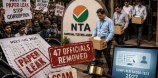 NEET-UG पेपर लीक विवाद के बाद NTA में बड़ा एक्शन, 47 अधिकारी हटाए गए 47 NTA officials terminated