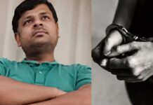 महाराष्ट्र TET घोटाले का मास्टरमाइंड दबोचा गया, बिहार पुलिस ने किया गिरफ्तार Bijendra Gupta Arrested
