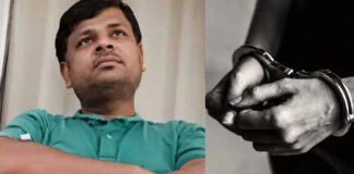 महाराष्ट्र TET घोटाले का मास्टरमाइंड दबोचा गया, बिहार पुलिस ने किया गिरफ्तार Bijendra Gupta Arrested