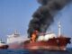 होर्मुज स्ट्रेट के पास LPG टैंकर पर मिसाइल हमला, जहाज में सवार थे 28 भारतीय Iran Attack Oil Tanker