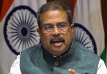 नीट विवाद पर सबसे बड़ा एक्शन! केंद्रीय शिक्षा मंत्री धर्मेंद्र प्रधान ने अपने पद से दिया इस्तीफा Dharmendra Pradhan resignation