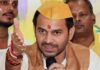 तेज प्रताप यादव की बढ़ीं मुश्किलें, NEET पेपर लीक विरोध प्रदर्शन के बाद 14 दिन की न्यायिक हिरासत Tej Pratap Yadav