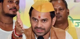 तेज प्रताप यादव की बढ़ीं मुश्किलें, NEET पेपर लीक विरोध प्रदर्शन के बाद 14 दिन की न्यायिक हिरासत Tej Pratap Yadav