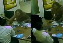 स्टालिन की भतीजी ने बैंक मैनेजर को मारा थप्पड़, CCTV में कैद हुई पूरी घटना, वीडियो वायरल Stalin niece slaps bank manager entire incident captured on CCTV video goes viral