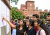 DU UG Admission: दूसरी अलॉटमेंट लिस्ट और कटऑफ जारी, 24,814 नए छात्रों को मिली सीट DU UG Admission