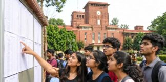 DU UG Admission: दूसरी अलॉटमेंट लिस्ट और कटऑफ जारी, 24,814 नए छात्रों को मिली सीट DU UG Admission