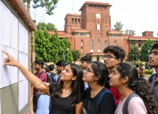 DU UG Admission: दूसरी अलॉटमेंट लिस्ट और कटऑफ जारी, 24,814 नए छात्रों को मिली सीट DU UG Admission